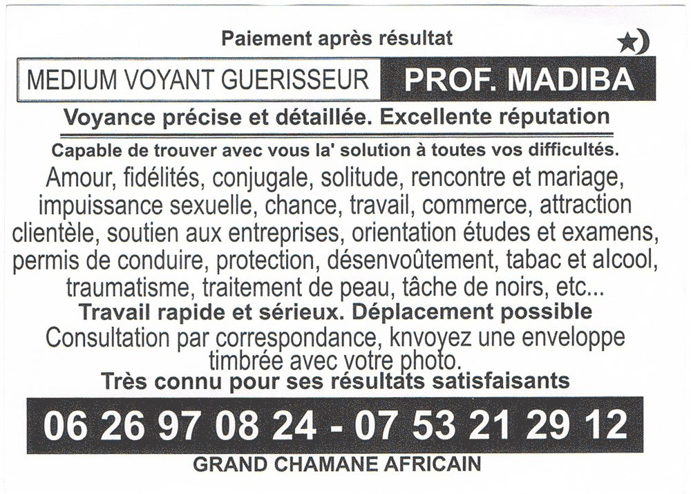 Professeur MADIBA, (indéterminé)