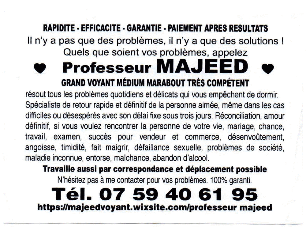 Professeur MAJEED, (indéterminé)
