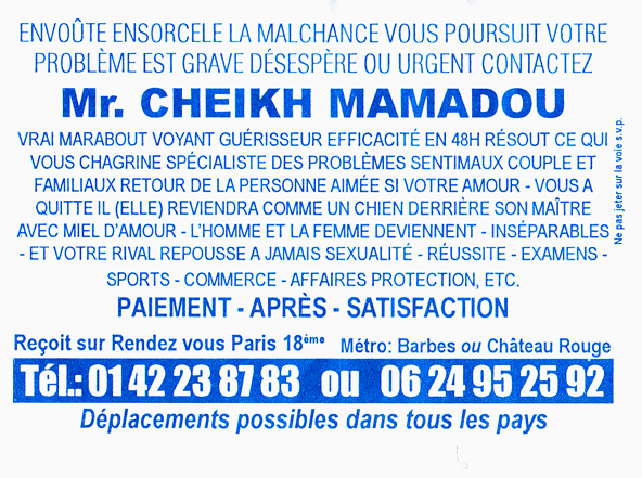 Cheikh MAMADOU, Paris
