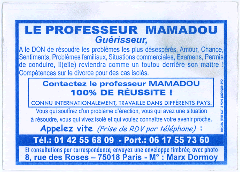 Cliquez pour voir la fiche détaillée de MAMADOU
