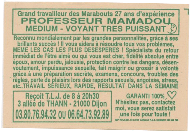 Cliquez pour voir la fiche détaillée de MAMADOU