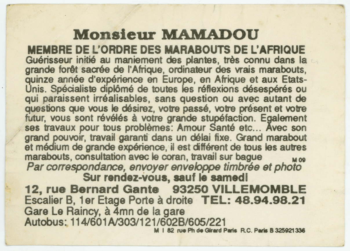 Cliquez pour voir la fiche détaillée de MAMADOU