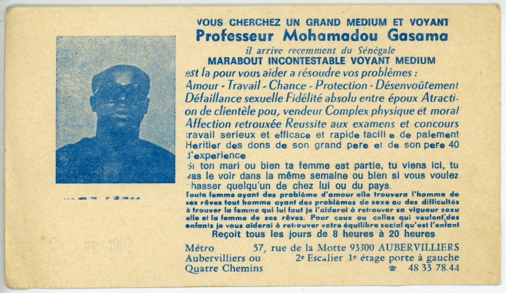 Cliquez pour voir la fiche détaillée de Mohamadou Gasama