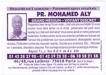Professeur MOHAMED ALY, Paris
