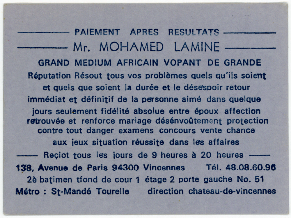 Cliquez pour voir la fiche détaillée de MOHAMED LAMINE