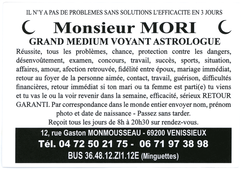 Cliquez pour voir la fiche détaillée de MORI