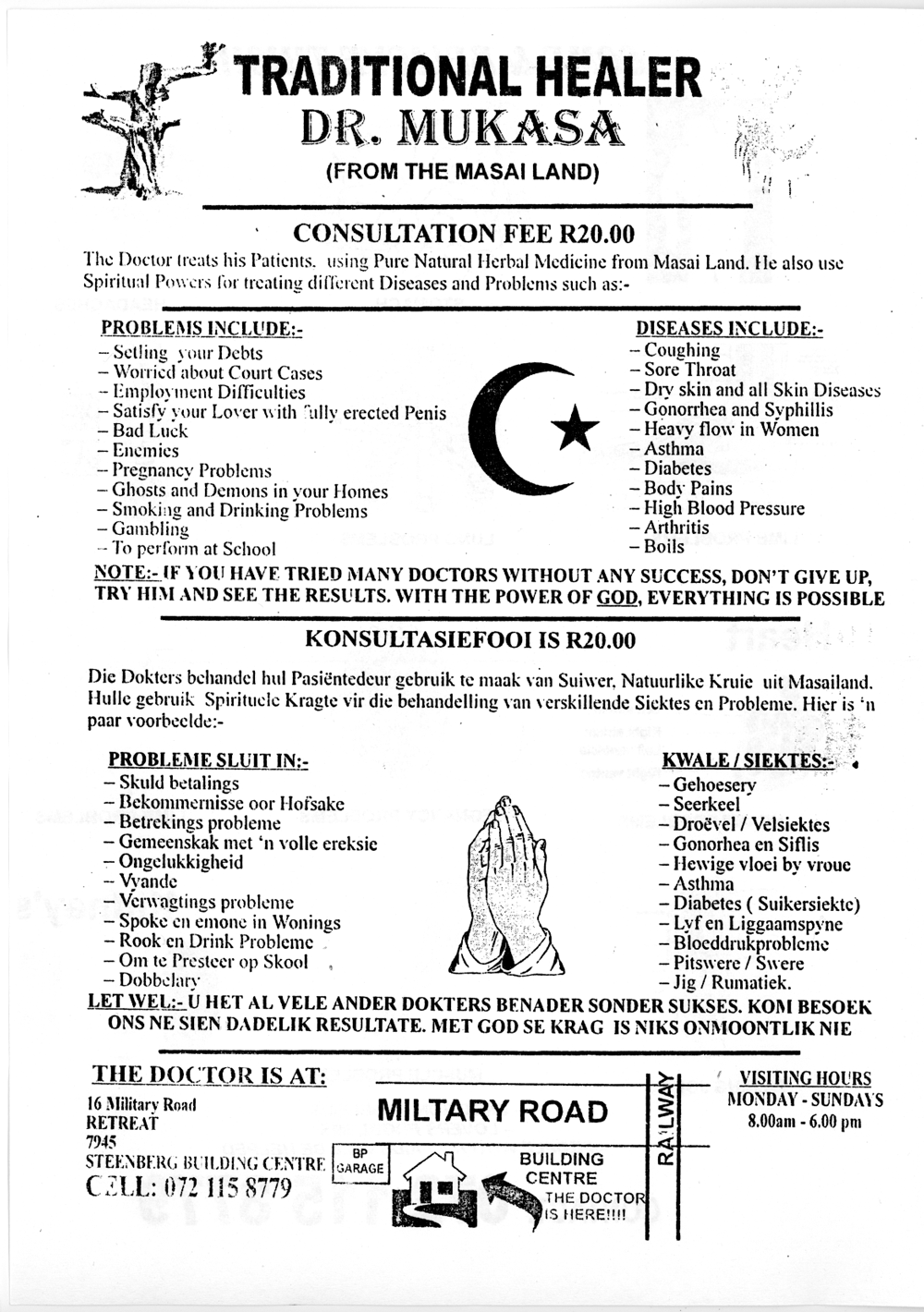 Cliquez pour voir la fiche détaillée de MUKASA