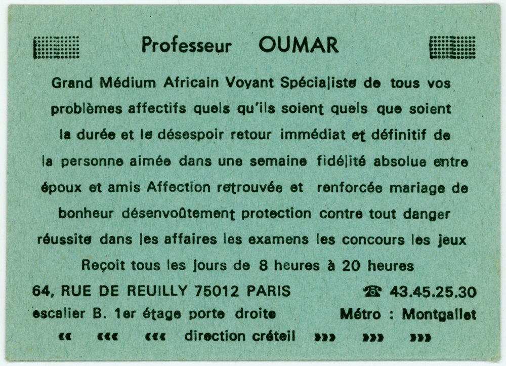 Cliquez pour voir la fiche détaillée de OUMAR