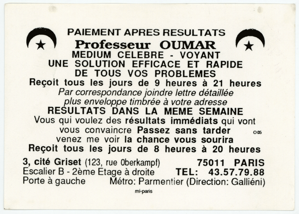 Cliquez pour voir la fiche détaillée de OUMAR