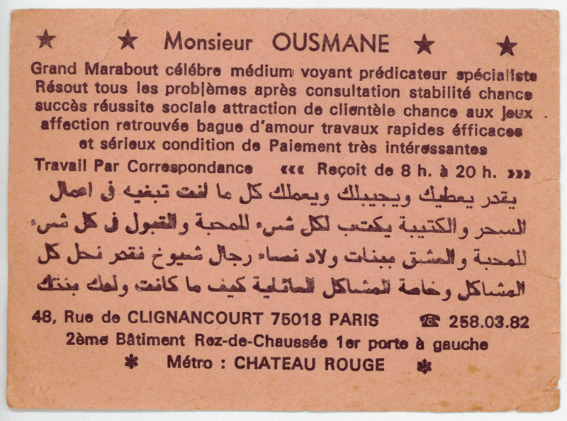 Cliquez pour voir la fiche détaillée de OUSMANE
