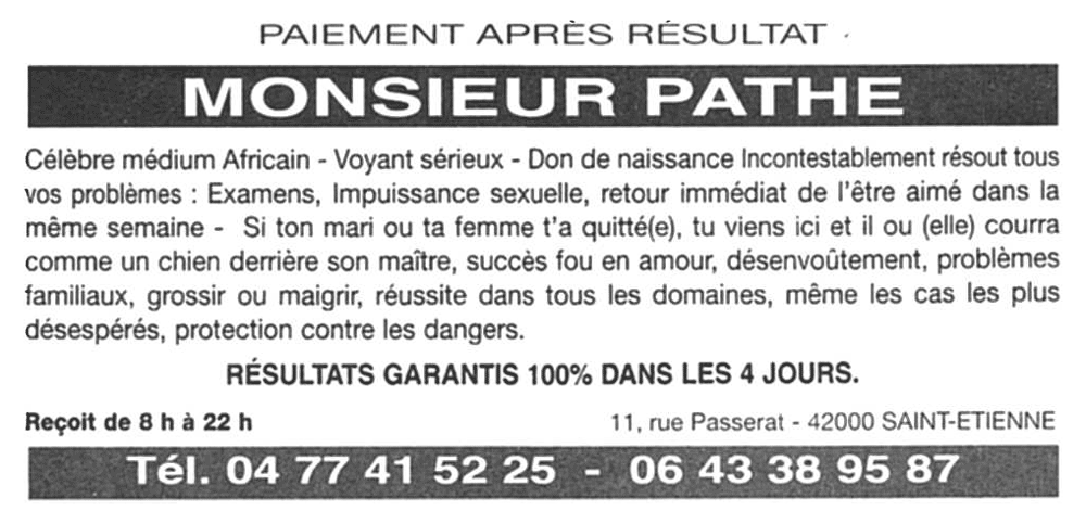 Cliquez pour voir la fiche détaillée de PATHE