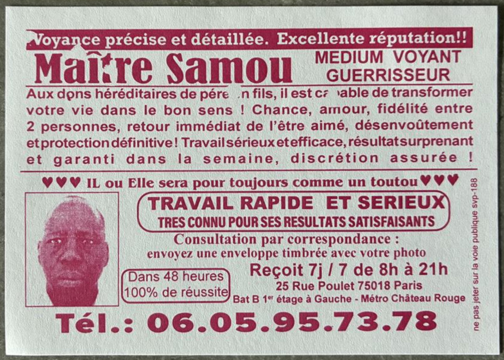 Cliquez pour voir la fiche détaillée de Samou