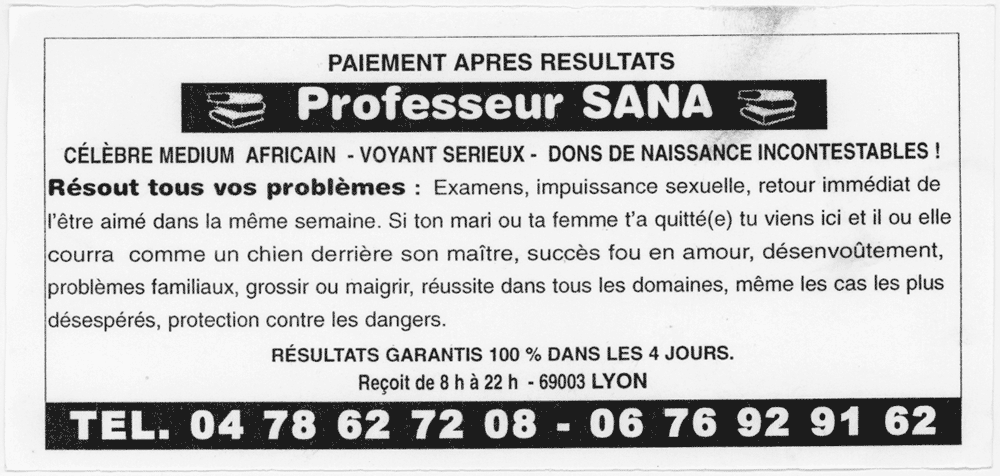 Cliquez pour voir la fiche détaillée de SANA