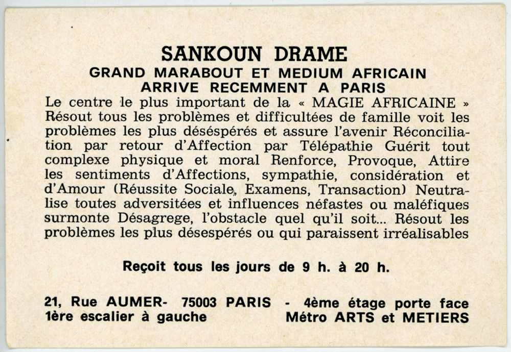 SANKOUN DRAME, Paris