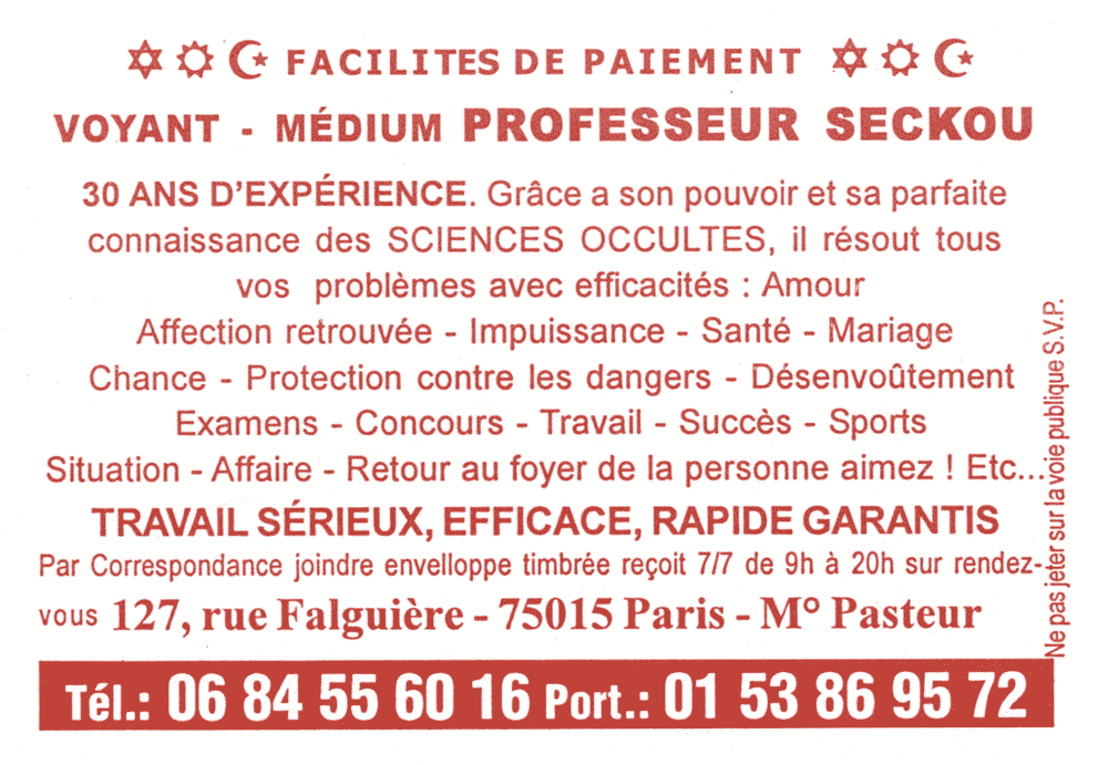 Professeur SECKOU, Paris