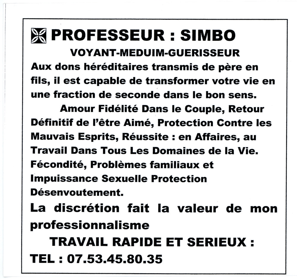 Cliquez pour voir la fiche détaillée de SIMBO