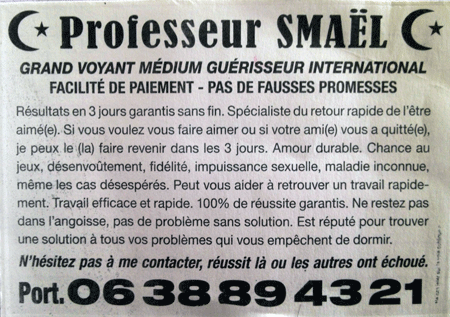 Professeur SMAËL, Grenoble
