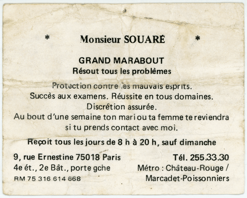Cliquez pour voir la fiche détaillée de SOUARE