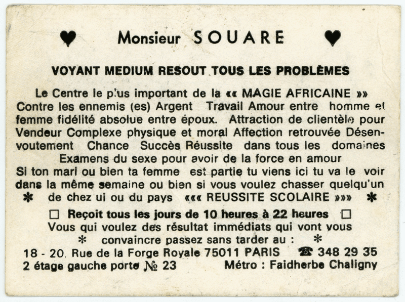 Cliquez pour voir la fiche détaillée de SOUARE