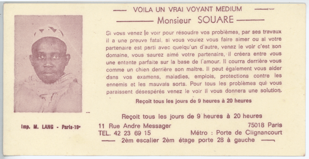 Cliquez pour voir la fiche détaillée de SOUARE