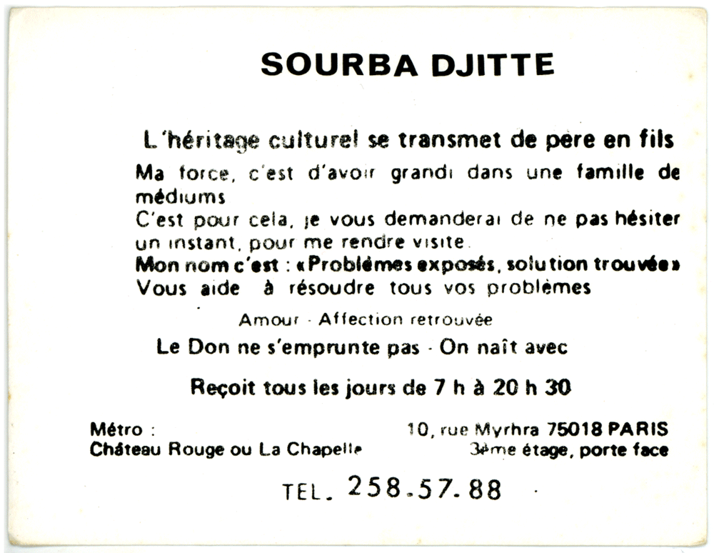 Cliquez pour voir la fiche détaillée de SOURBA DJITTE