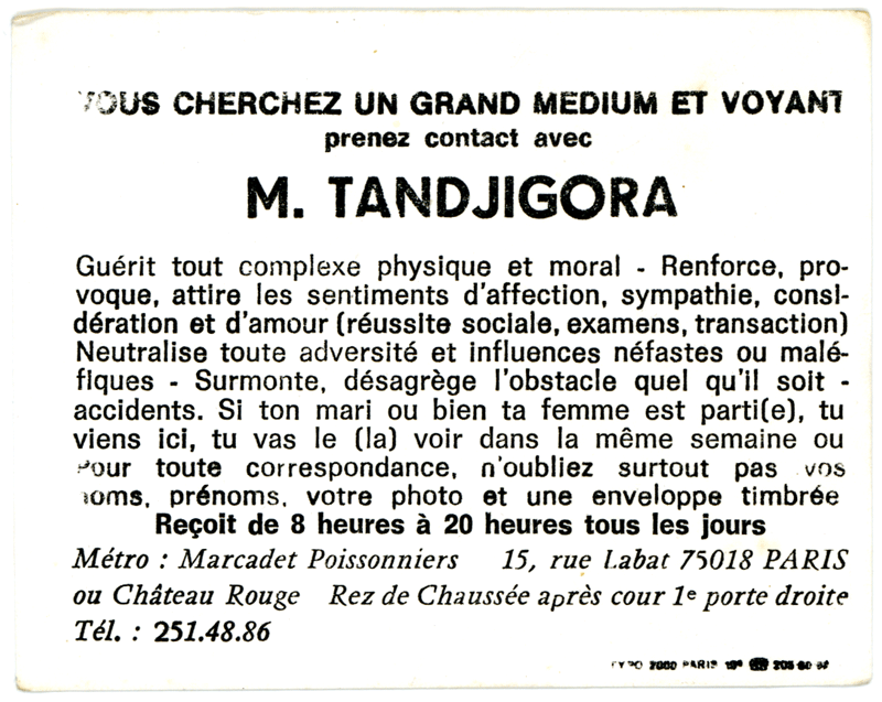 Cliquez pour voir la fiche détaillée de TANDJIGORA