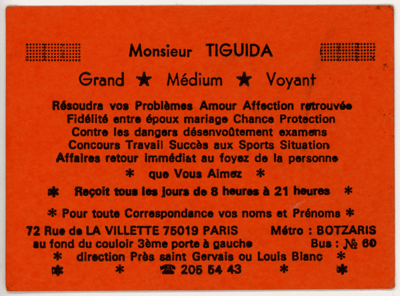 Cliquez pour voir la fiche détaillée de TIGUIDA