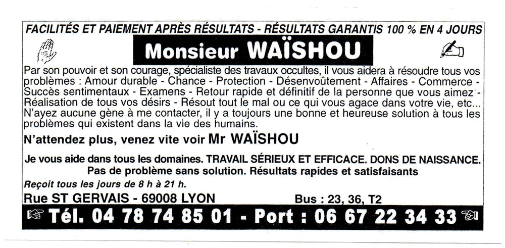 Cliquez pour voir la fiche détaillée de WAÏSHOU